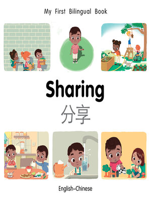 cover image of My First Bilingual Book: Sharing (English–Chinese)
